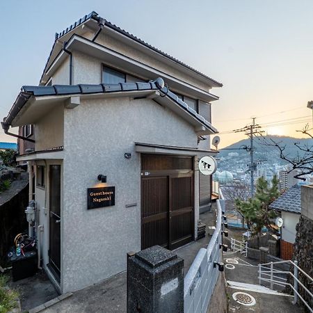 Guest House Nagasaki 2 御船蔵の我が家 2 Luaran gambar