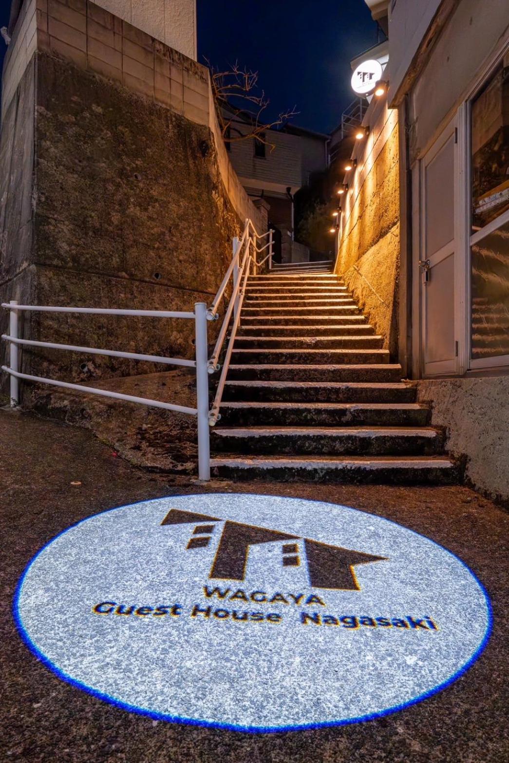 Guest House Nagasaki 2 御船蔵の我が家 2 Luaran gambar